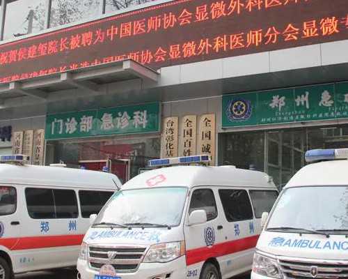 11号染色体三倍体可不可以生孩子(染色体11p部分三体嵌合综合征详解)
